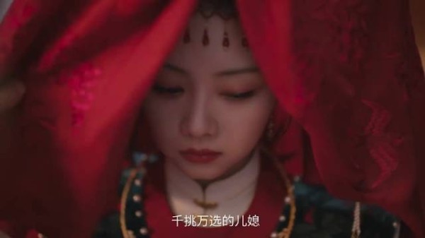 许兰香真实身份曝光,林锦岐曝光隐藏10年真相,兰香崩溃