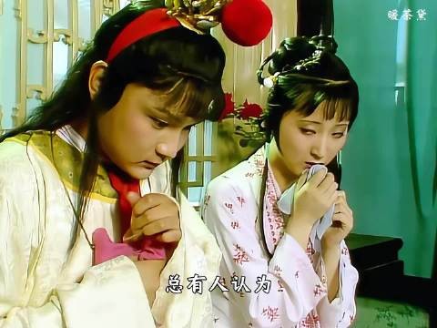 黛玉不肯做妾的几大原因是什么?