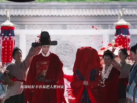 兰香看到桌上的喜饼，瞬间就想起当年被林锦岐退婚的委屈