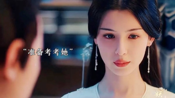 为何只对她格外偏爱？全因她有着过目不忘的本事