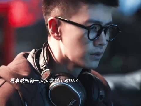 八百个心眼子相互试探处处是套路