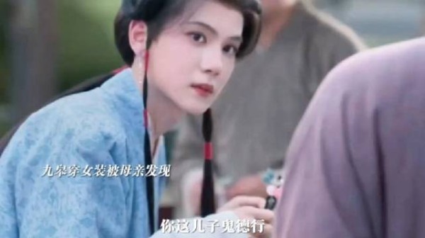 林锦岐差一点又要挨打了