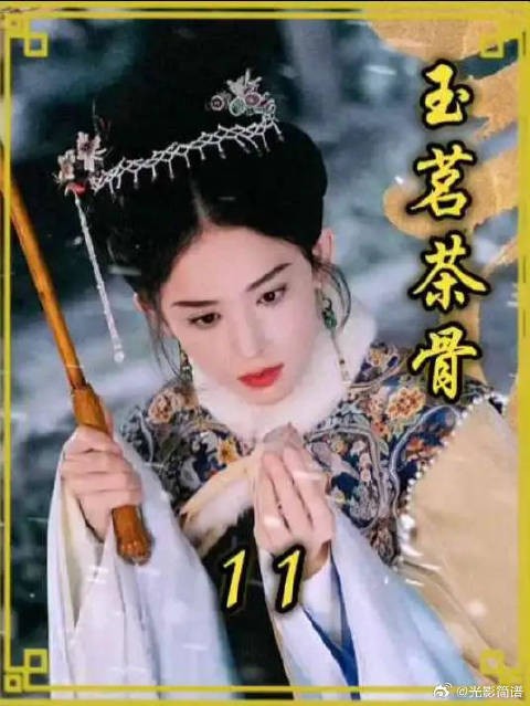 女人第一次去婆家便被刻意刁难,不料只拿出一物就让婆婆当场怔住