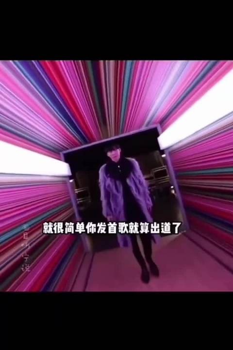 刘宇宁正面回应，称自己的资本就是粉丝