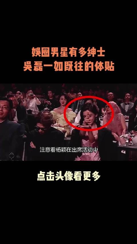 吴磊王鹤棣曾舜晞长相相似,同为新生代演员佼佼者