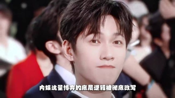 新规要求演员必须用原名,你还知道谁的原名?