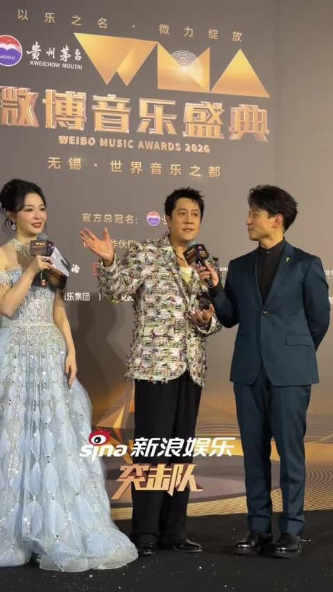 蔡国庆自曝被刘宇夸帅，出席音乐盛典