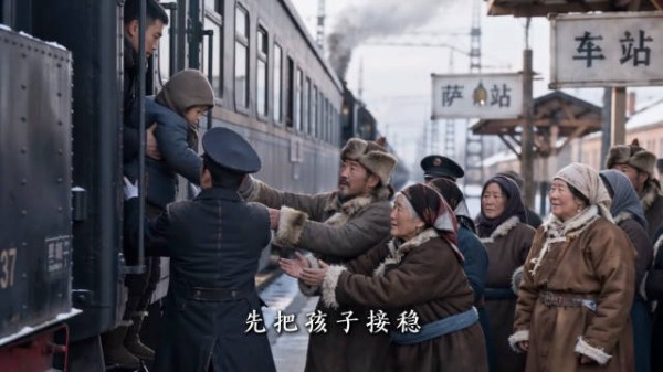 3000孤儿入内蒙!辽阔的草原,生不出狭隘的爱!