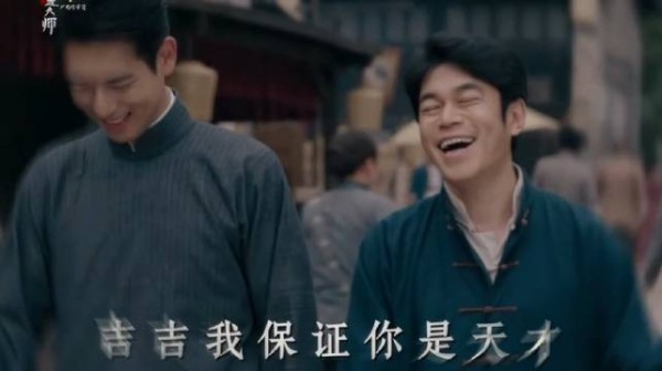 当你已经笑到不行而傻亮还在加料