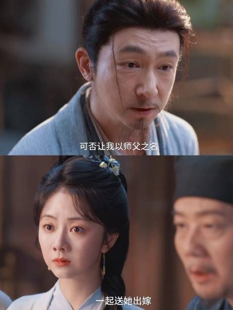 陆先生早已视兰香如己出！