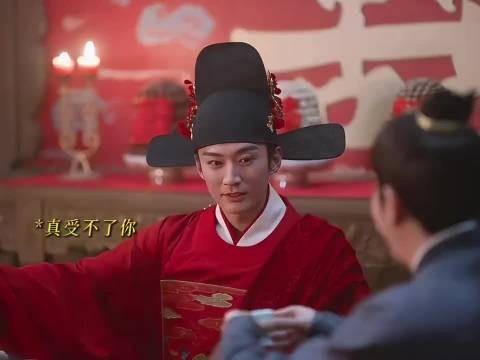 抱得美人归高兴坏了!