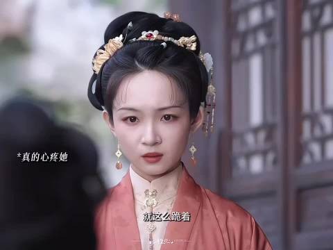 三妹妹怀孕姐妹互相关心，二姐姐通过考验赴京见世面