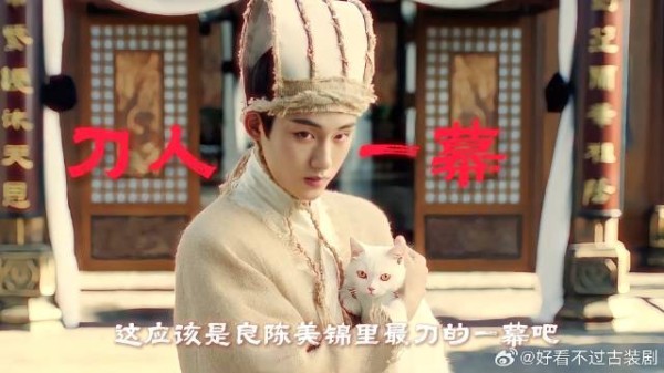 男二为什么这么惨?父亲葬礼还要给新人让路!