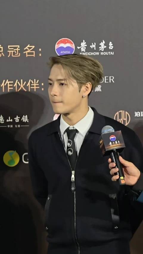 期待王嘉尔今晚闪耀WMA！今天完全是贵公子来着！WMA微博音乐盛典