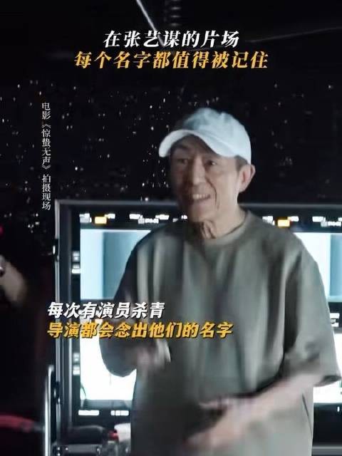 角色无大小,每位演员都值得鲜花与掌声
