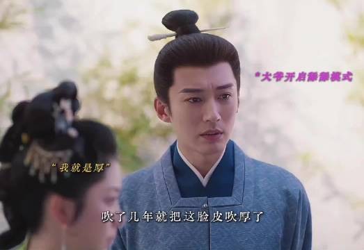 linda爷开启舔舔模式