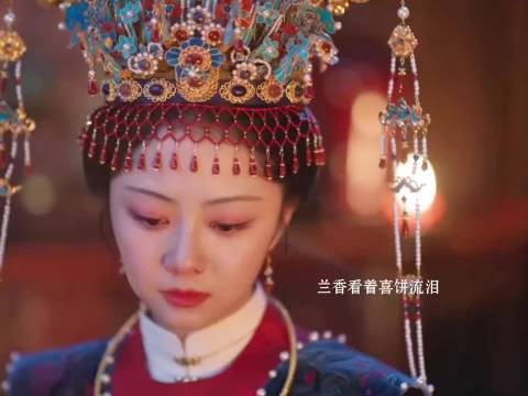 吃喜饼这段真的看哭了,看着屋里熟悉的布置触景生情…