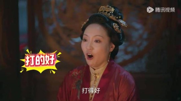 兰香如故大太太是观众嘴替 大太太的气也被兰香打顺了，官方吐槽最为致命