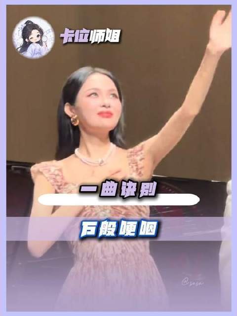 忆起此生恐再难与你重逢，喉头不禁发紧