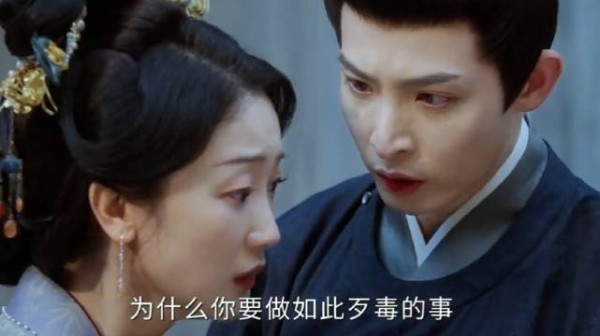这样的人怎么会生出如此正直的儿子 真相大白
