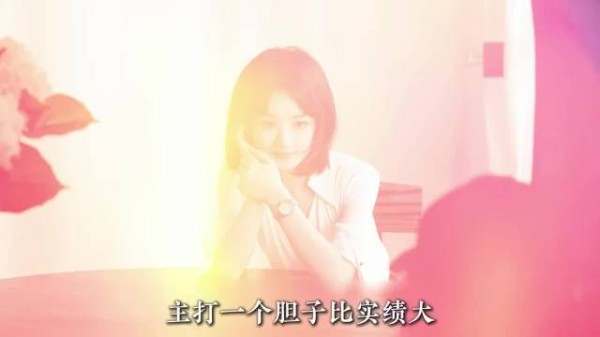 《兰香如故》号称热度赶超《与凤行》?