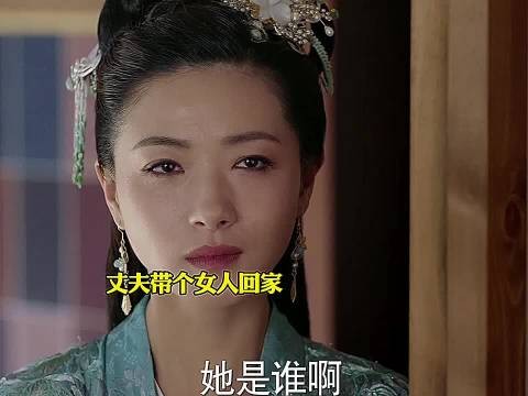 女人不狠地位不稳!看见没?现在你们知道怎么对付三了吧