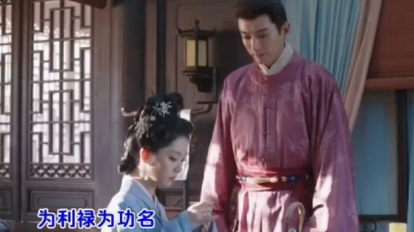 兰香京城获戟儿赎身,林大爷烈女缠郎终如愿