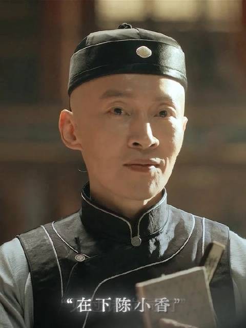 温良表象之下,执念悄然滋长
