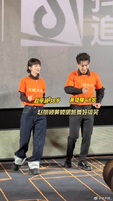 跟不上节奏的颖宝和努力跟上节奏的晓明哥好可爱!