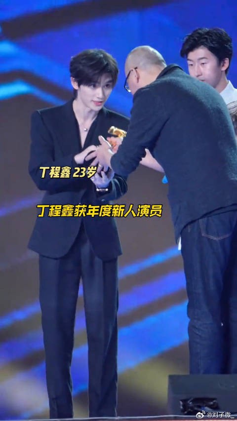 恭喜小丁获M榜年度新人!真是未来可期了!刺杀小说家2 M盛典