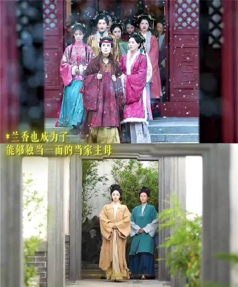 兰香当上主母后也有了以前祖母身上的范儿了,这些镜头真的拍出了身份上的蜕变