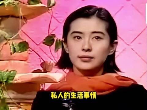 齐秦私生子曝光,王祖贤十七年恋情告终