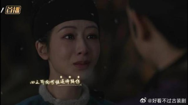 劫后余生再重逢,为夫现在可是身无分文了,夫人要养我