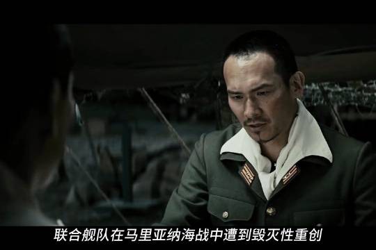 硫磺岛战役完整
