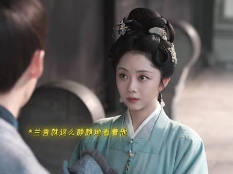 兰香忧心返家后被母亲察觉异样,执意让linda爷套上妈妈为女婿缝制的外套…