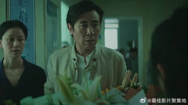 儿子一事无成 怎料如今成了植物人,竟受众人的追捧!