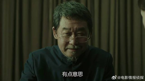 父亲大改儿子人设 怎料在学校闹得沸沸扬扬,傻眼了!