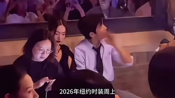 刘雯年入1.9亿,井柏然凭新剧翻红,很多人争论他们是强强结合还是女强男弱…
