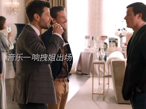“拒绝精神内耗 有事直接发疯”