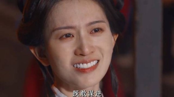 既敢谋逆，何惧一死，郑蔓宜很像庄芦隐的孩子 ✘
