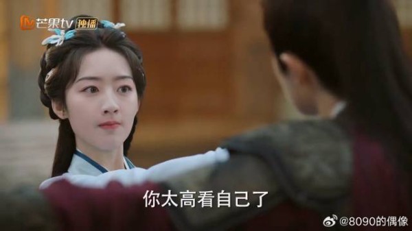 师父被内卫府抓走?颜幸直接找上门要人,下秒瞬间呆愣