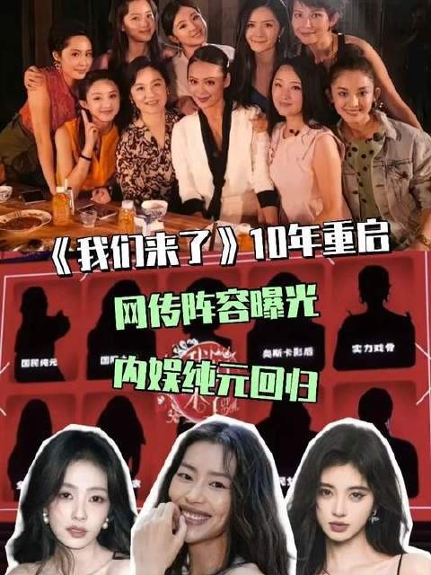 万众瞩目!这阵容堪称行业标杆