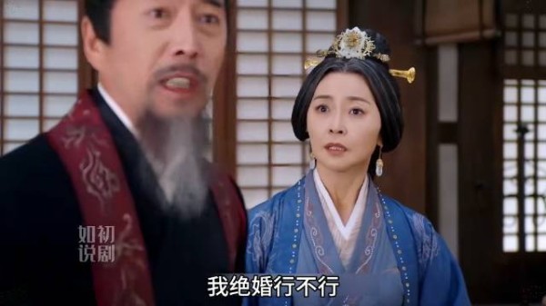 倚老卖老的老王妃替淳于氏出头,结果把自己折腾进了三才观