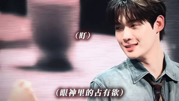 剧外金小方本人也是妒夫来的 Kys:其实演朱泰善嫉妒完全就是小菜一碟