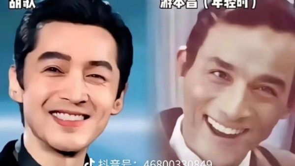 游本昌看向胡歌,满眼都是自己年轻时的样子!曾几何时,他也是这般意气风发