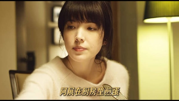 昔日旧人重现,往事被翻出,她的人生陷入漩涡