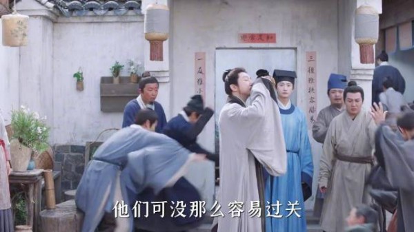 韩梁真的爱兰香吗？…
