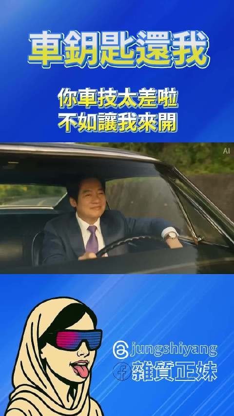 其实两个都很烂,只是没想到下一个可以烂成这样..