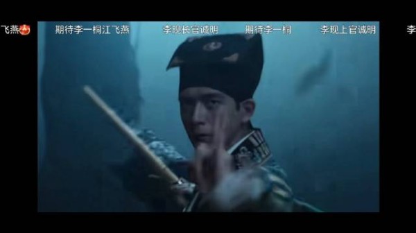 《我不是大师》(原名《长风起》)今天起在爱奇艺、腾讯视频双平台开播