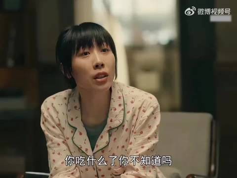 婆婆为了补身体,竟偷吃孙女胎盘,真是世界之大无奇不有啊